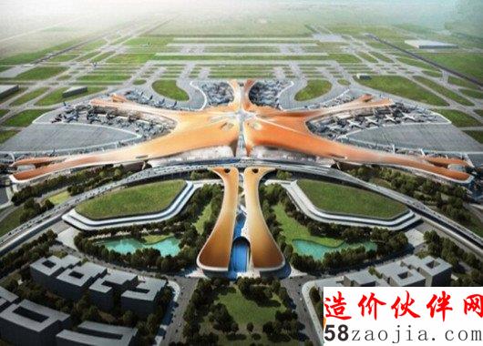 新机场征地拆迁将再投40亿