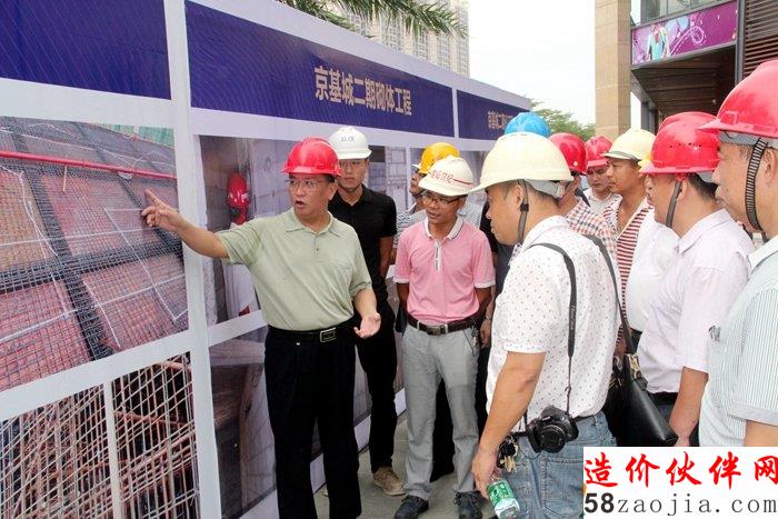 图片:莫大成副局长向参加观摩人员讲话