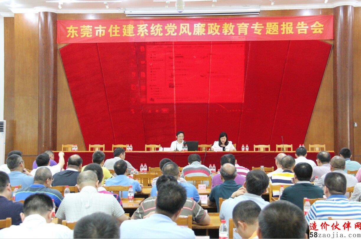 ��ݸ��ס�����ٿ�������������ר�ⱨ���1