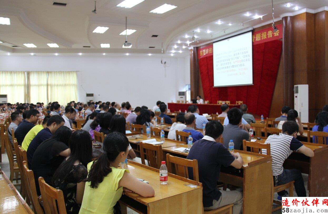 ��ݸ��ס�����ٿ�������������ר�ⱨ���3