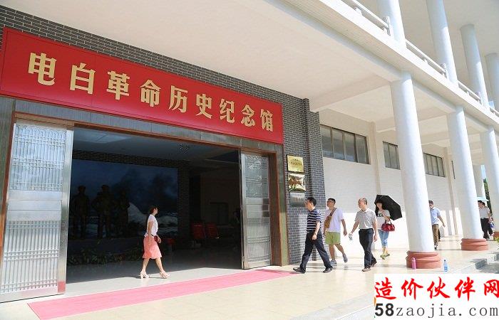 茂名市规划局积极开展党风廉政建设和反腐倡廉教育活动1