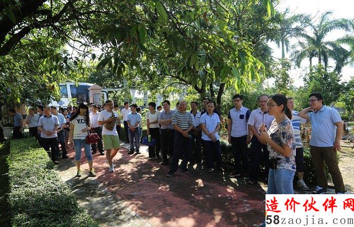 茂名市规划局积极开展党风廉政建设和反腐倡廉教育活动3