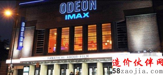 万达有意收购英国院线Odeon