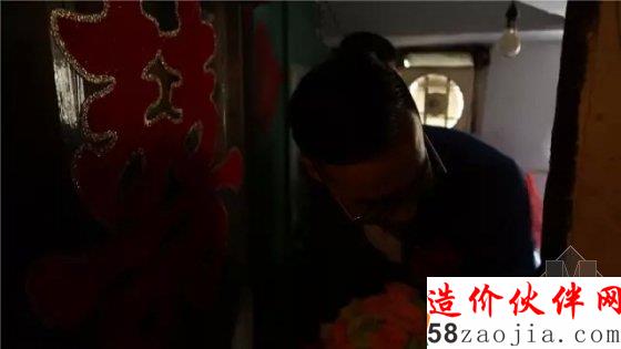 《梦想改造家》柳亦春极限挑战35㎡假山房巧变四层洋房!