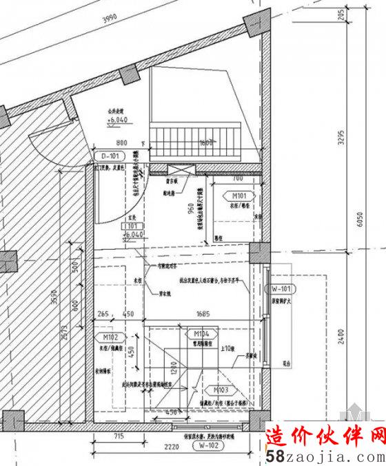 《梦想改造家》柳亦春极限挑战35㎡假山房巧变四层洋房!