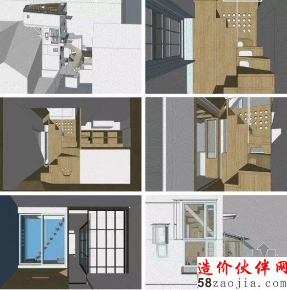 《梦想改造家》柳亦春极限挑战35㎡假山房巧变四层洋房!