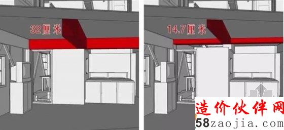 《梦想改造家》柳亦春极限挑战35㎡假山房巧变四层洋房!