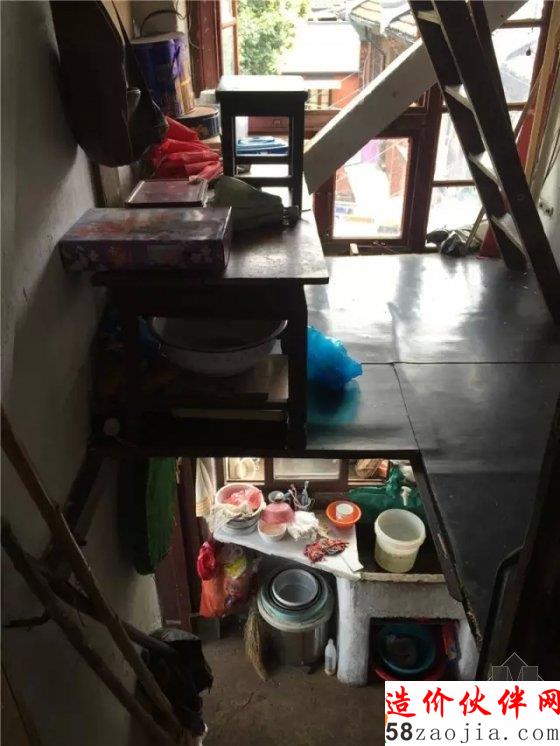 《梦想改造家》柳亦春极限挑战35㎡假山房巧变四层洋房!