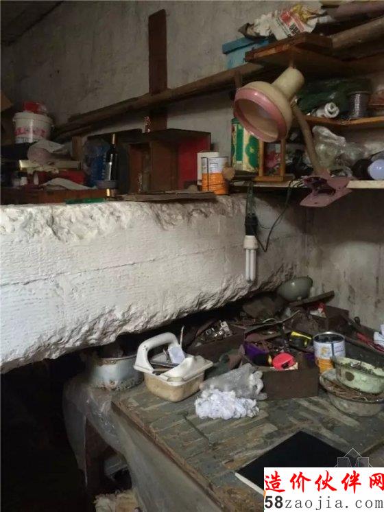 《梦想改造家》柳亦春极限挑战35㎡假山房巧变四层洋房!