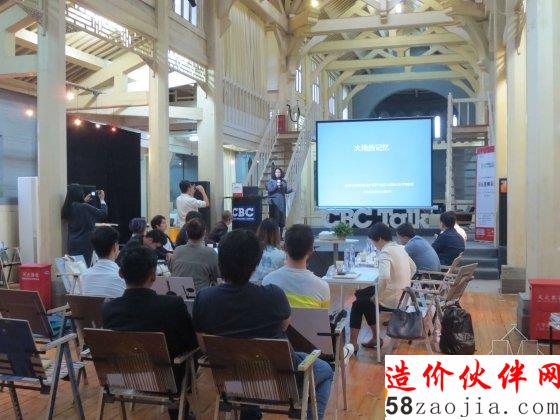 中国建筑设计研究院环境艺术设计研究院院长史丽秀《大地的记忆》