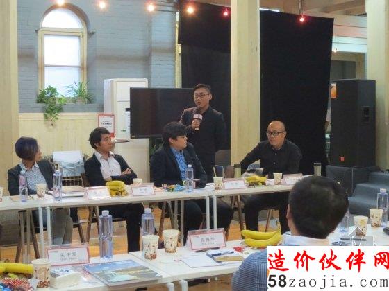 演讲环节结束后,在场的嘉宾代表就本届新锐景观设计师选拔赛活动及《景观设计》杂志今后的发展进行了深入探讨