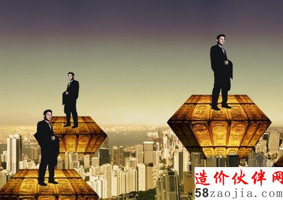 三大首富谈房地产泡沫危机