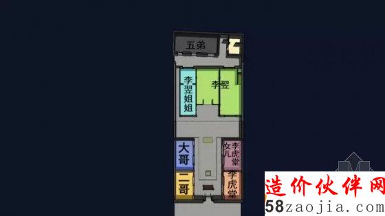 仲松挑战晚清旧宅改造 让老宅家人落叶归根