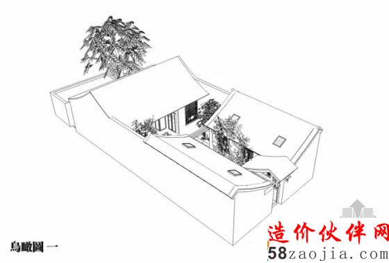 仲松挑战晚清旧宅改造 让老宅家人落叶归根