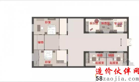 仲松挑战晚清旧宅改造 让老宅家人落叶归根