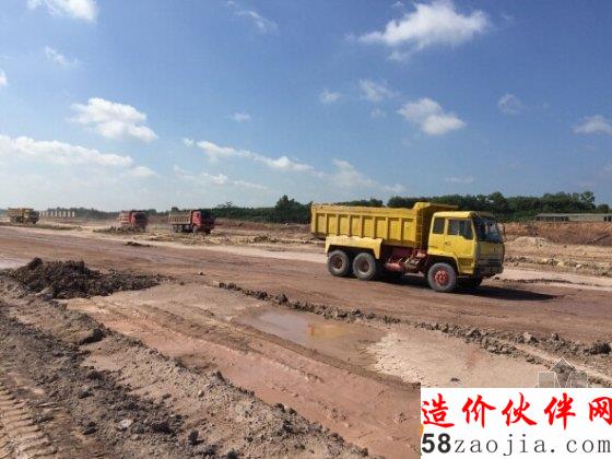 博鳌机场开工建设