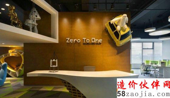 办公与趣味完美相融 绿地M-TOWN张江创意办公空