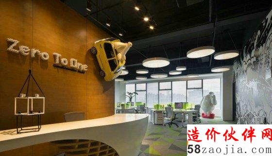 办公与趣味完美相融 绿地M-TOWN张江创意办公空