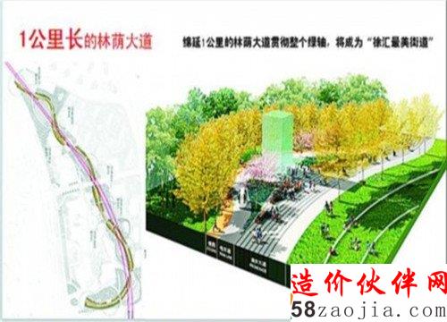 徐汇中城大型公共绿地示意图