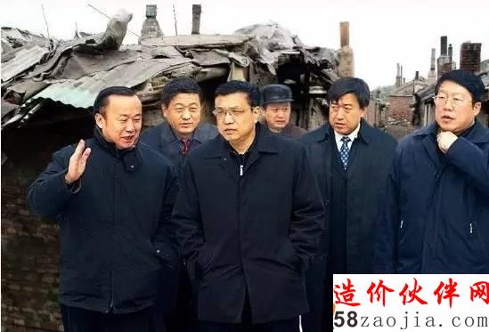 2004年12月26日辽宁省 莫地沟