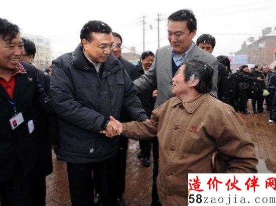 2010年4月16日辽宁省 莫地沟