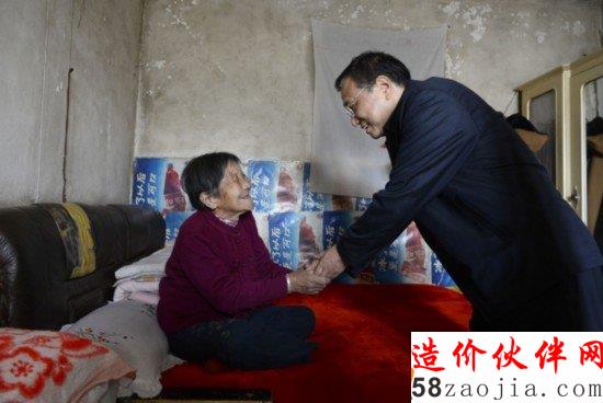 2014年3月27日内蒙古 赤峰