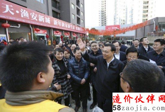 2015年2月14日贵阳 渔安新城