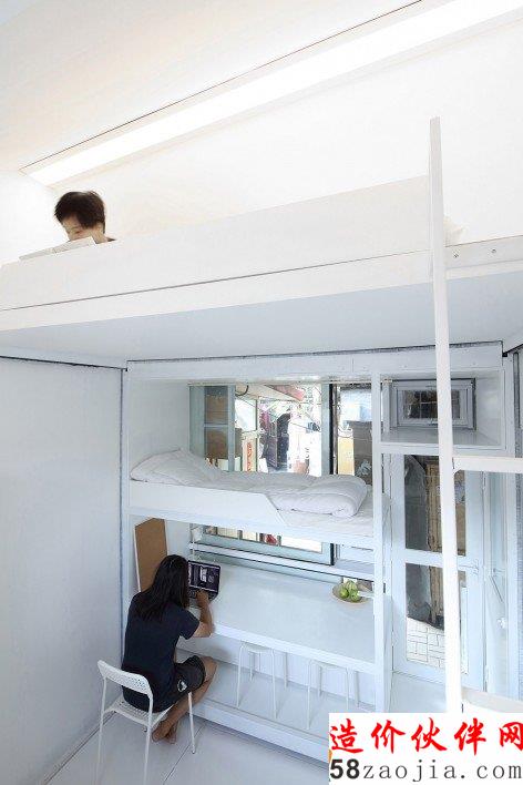 谦虚旅舍,一些还给院子的小面积