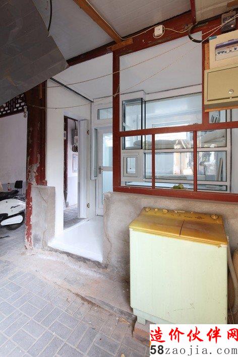 谦虚旅舍,一些还给院子的小面积