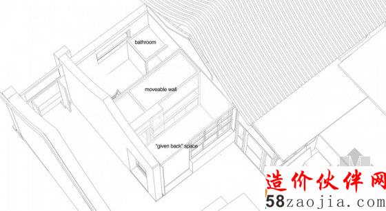 谦虚旅舍,一些还给院子的小面积