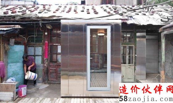 看新型板材如何改造北京大栅栏胡同住宅