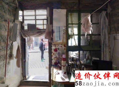 看新型板材如何改造北京大栅栏胡同住宅