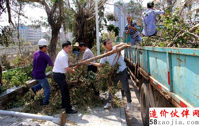 图片:QQ截图20151011165135