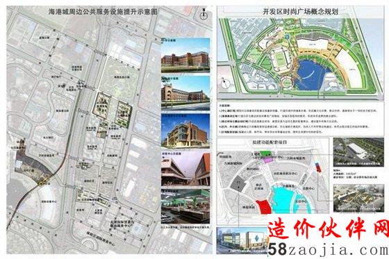 海港生态公园设计方案