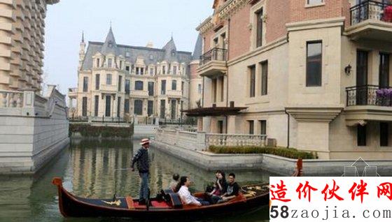 大连山寨版威尼斯水城