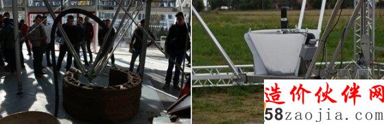 世界最大3D打印机