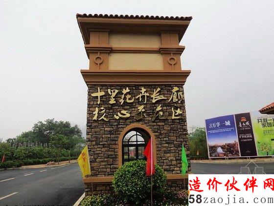 173735xr36tt8lll7d2r67