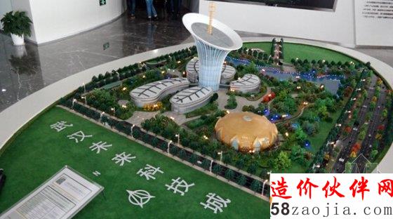 武汉新能源研究院大楼