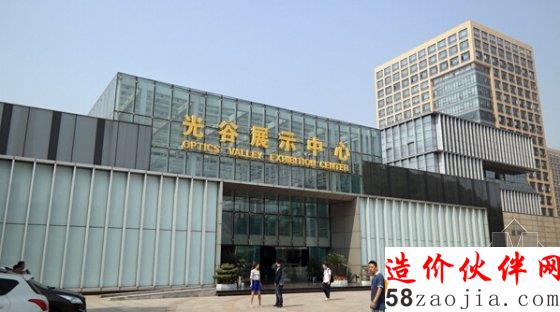 武汉新能源研究院大楼