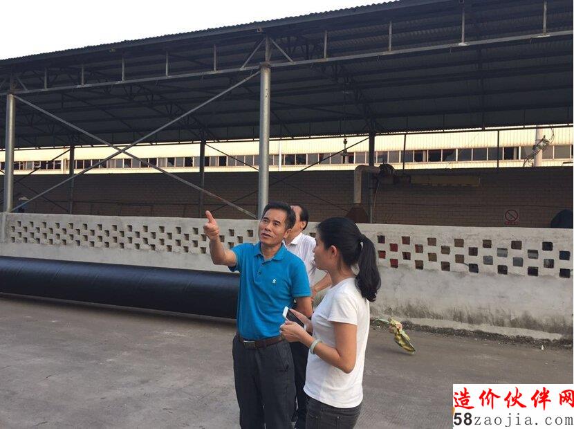 �з��ּܾ�ʱ��չ����������ҵ���ָ�������2