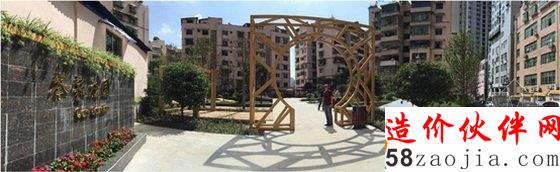 “2015亚洲都市景观奖”到底花落谁家