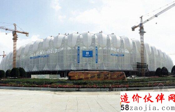 奥体中心体育馆