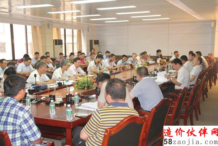 图片:各职能部门、相关施工企业负责同志参加会议