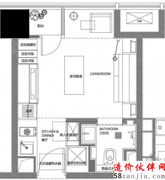 这样设计 8㎡变80㎡ 26㎡变大别墅