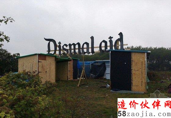 疯了!“儿童不宜”乐园要改做难民营