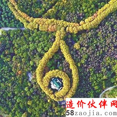 美龄宫似项链末端的宝石