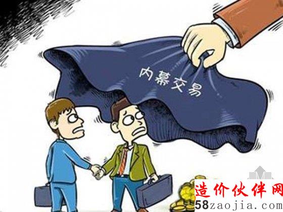 建筑装饰行业灰色收入 设计师回扣15%才是起步价?