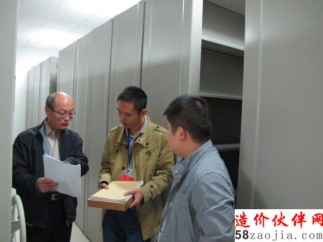 1  �ع��гǽ������ݸ��ʻ���ס���ͳ���滮����ֳǽ������Ҽ��ָ������