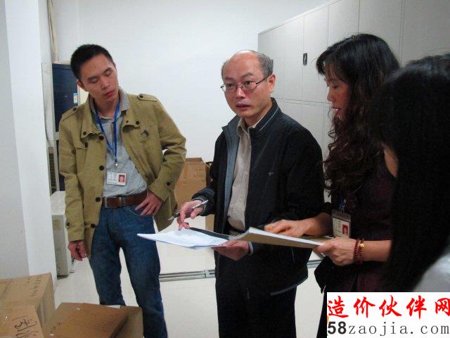 2  �ع��гǽ������ݸ��ʻ���ס���ͳ���滮����ֳǽ������Ҽ��ָ������