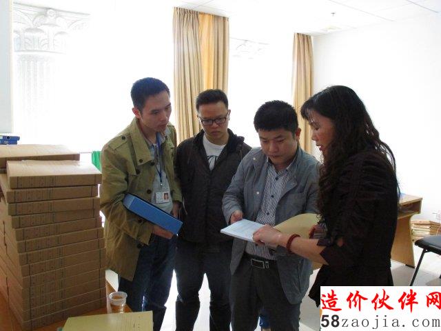 3  �ع��гǽ������ݸ��ʻ���ס���ͳ���滮����ֳǽ������Ҽ��ָ������